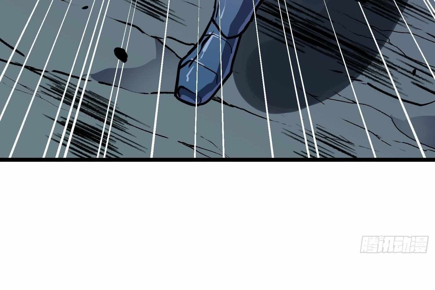 Page https://readmanhwaverse.com/images/my-guild-is-full-of-demons/chapter-10/ch_10_88.jpg