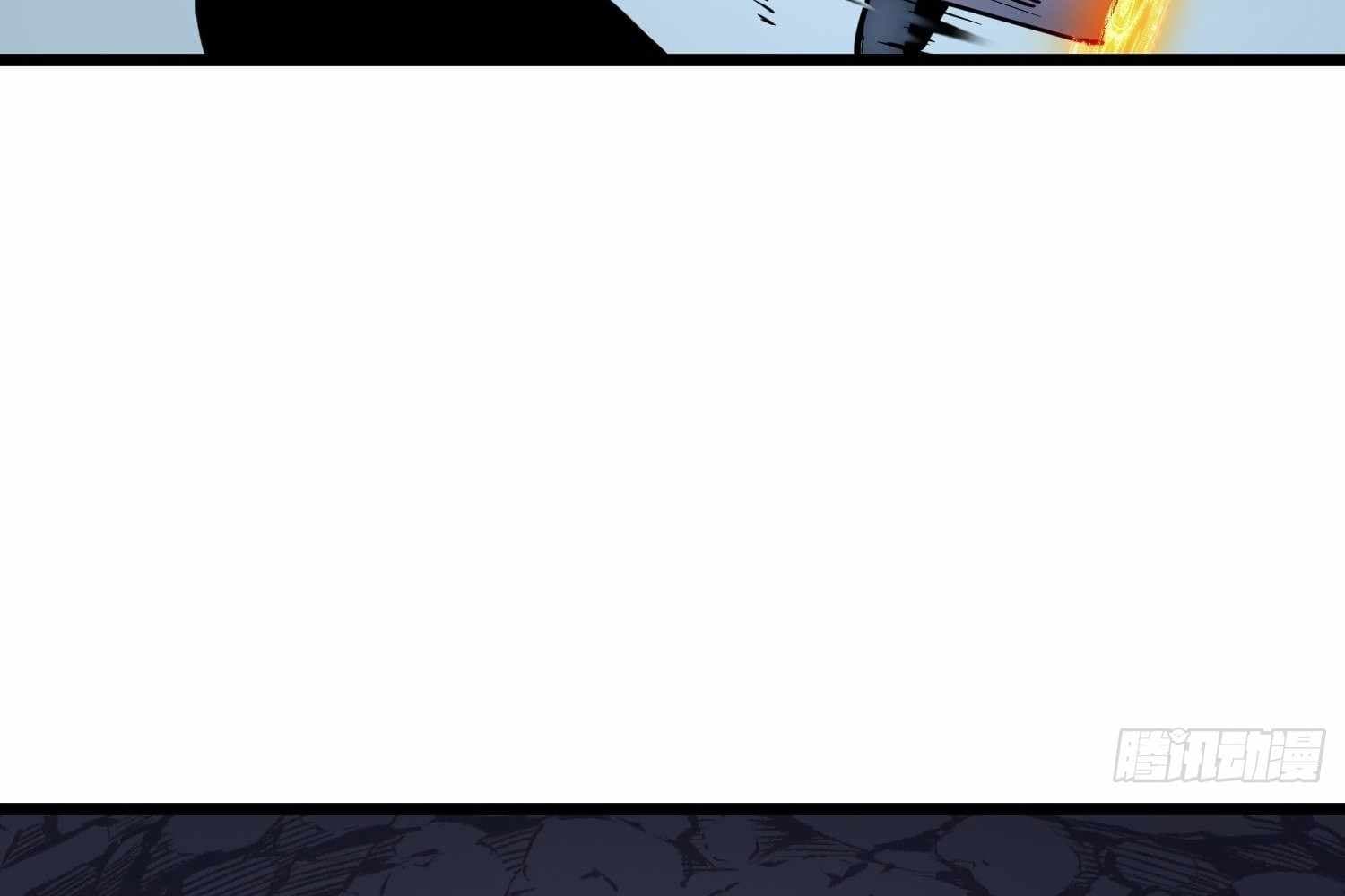 Page https://readmanhwaverse.com/images/my-guild-is-full-of-demons/chapter-10/ch_10_94.jpg
