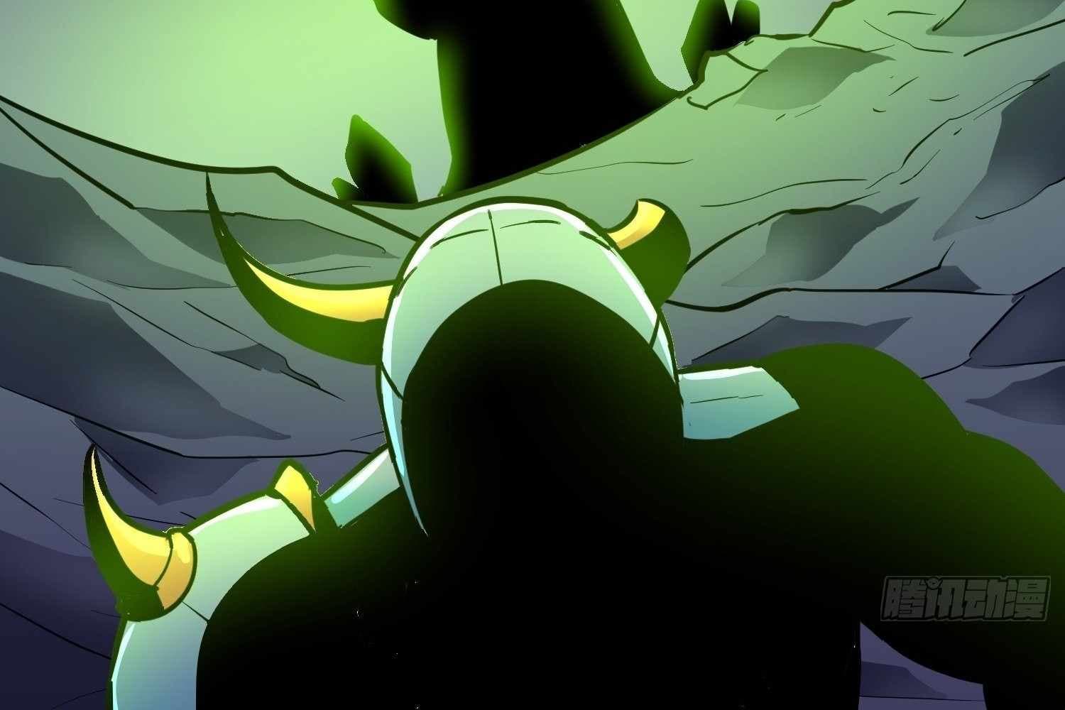Page https://readmanhwaverse.com/images/my-guild-is-full-of-demons/chapter-10/ch_10_96.jpg