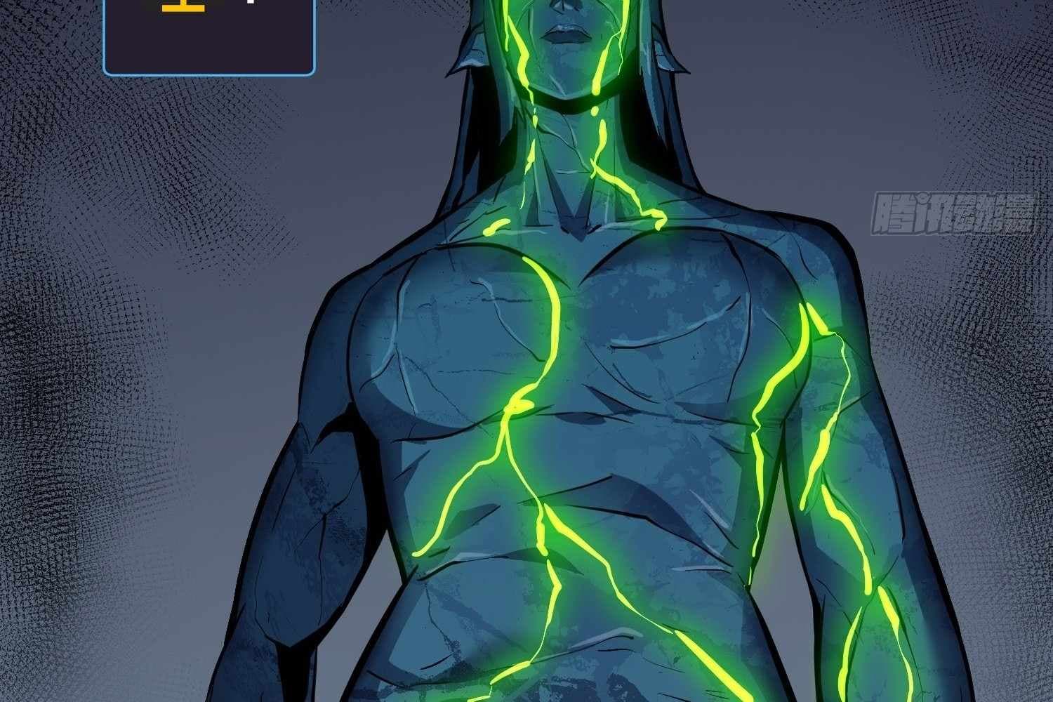 Page https://readmanhwaverse.com/images/my-guild-is-full-of-demons/chapter-10/ch_10_99.jpg