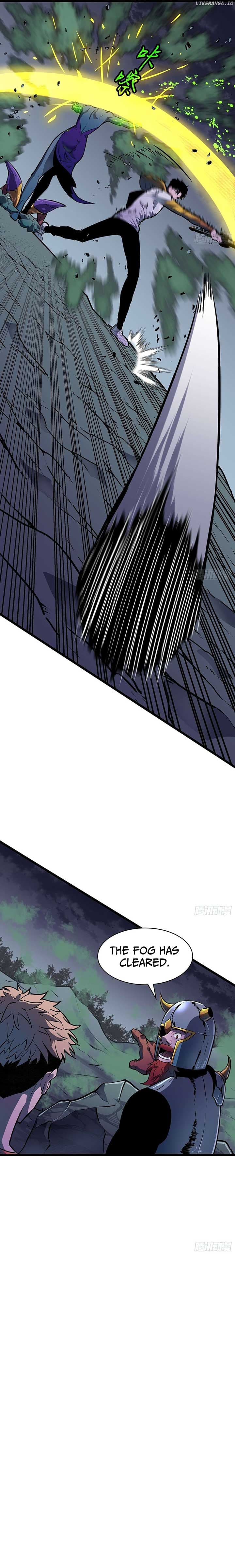 Page https://readmanhwaverse.com/images/my-guild-is-full-of-demons/chapter-11/ch_11_20.jpg
