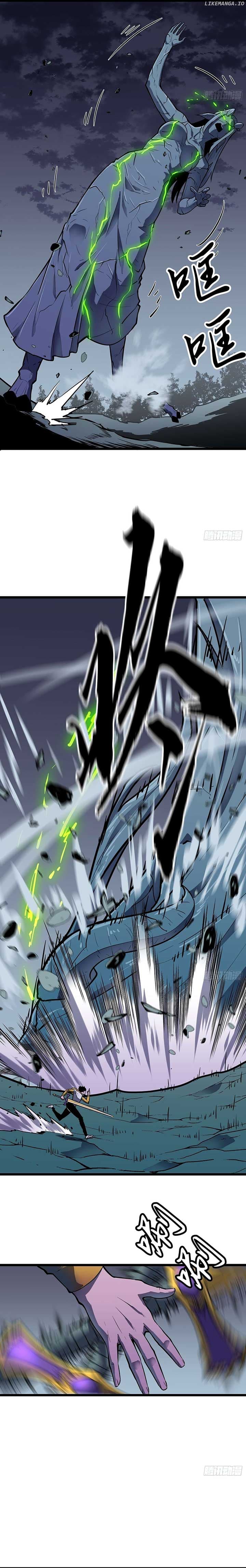 Page https://readmanhwaverse.com/images/my-guild-is-full-of-demons/chapter-11/ch_11_6.jpg