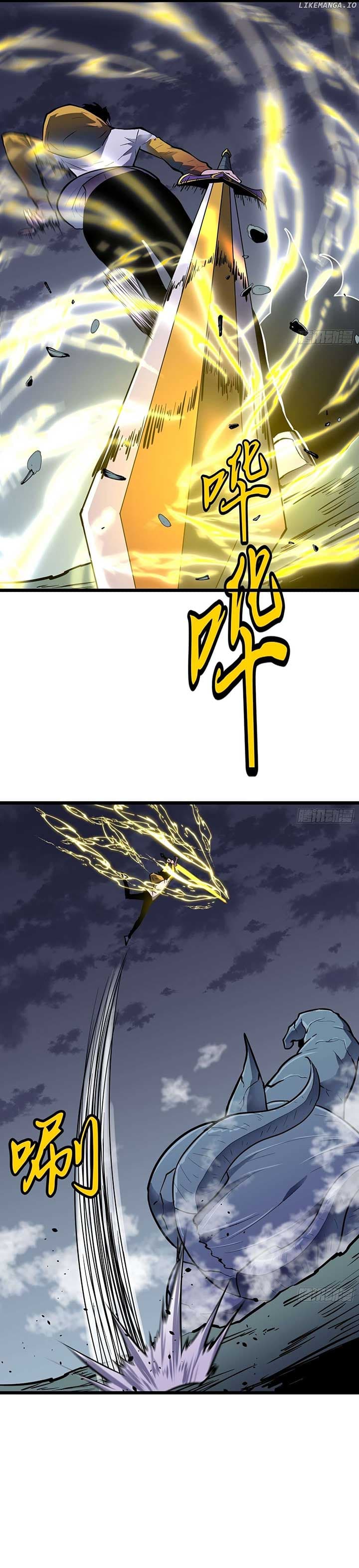 Page https://readmanhwaverse.com/images/my-guild-is-full-of-demons/chapter-11/ch_11_7.jpg