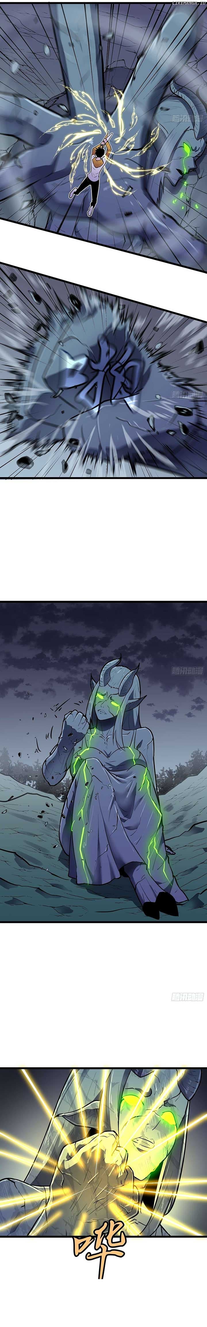 Page https://readmanhwaverse.com/images/my-guild-is-full-of-demons/chapter-11/ch_11_8.jpg