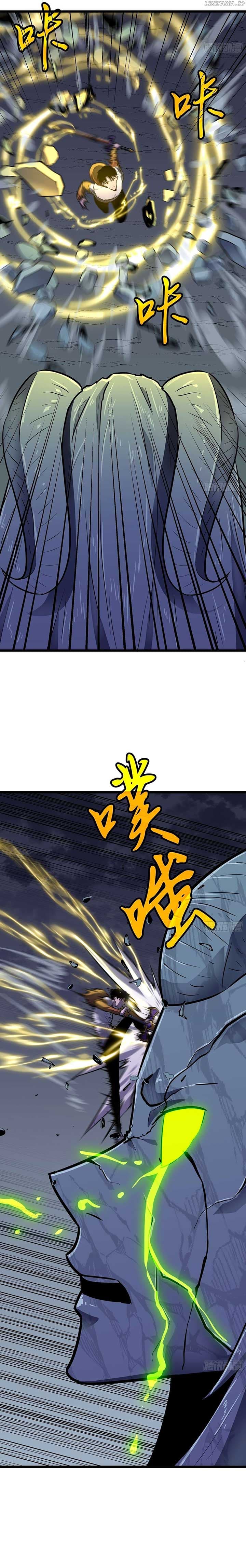 Page https://readmanhwaverse.com/images/my-guild-is-full-of-demons/chapter-11/ch_11_9.jpg