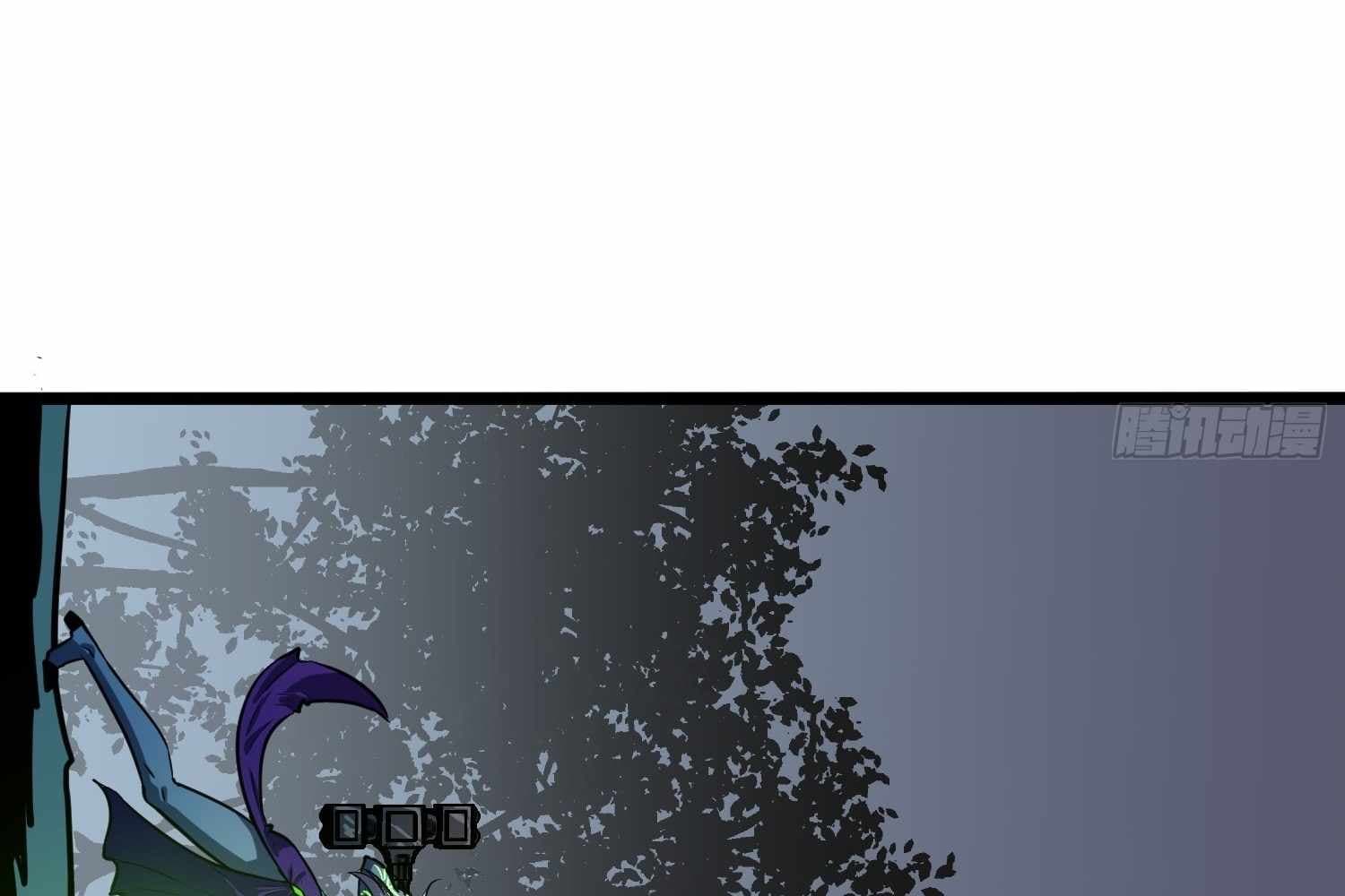 Page https://readmanhwaverse.com/images/my-guild-is-full-of-demons/chapter-12/ch_12_106.jpg