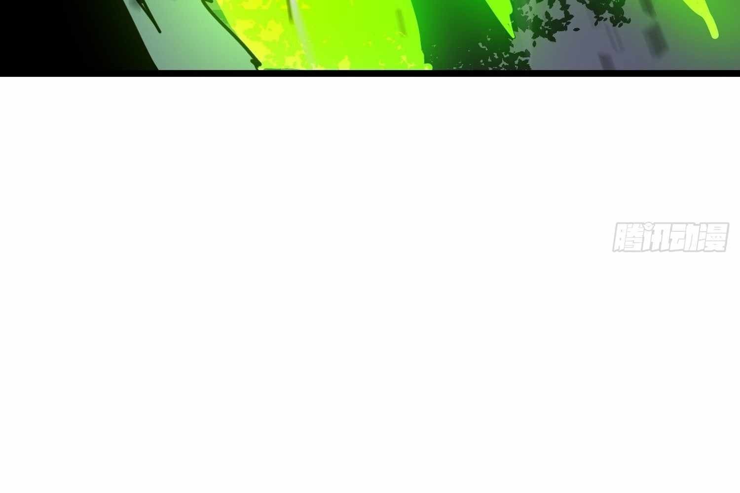 Page https://readmanhwaverse.com/images/my-guild-is-full-of-demons/chapter-12/ch_12_110.jpg