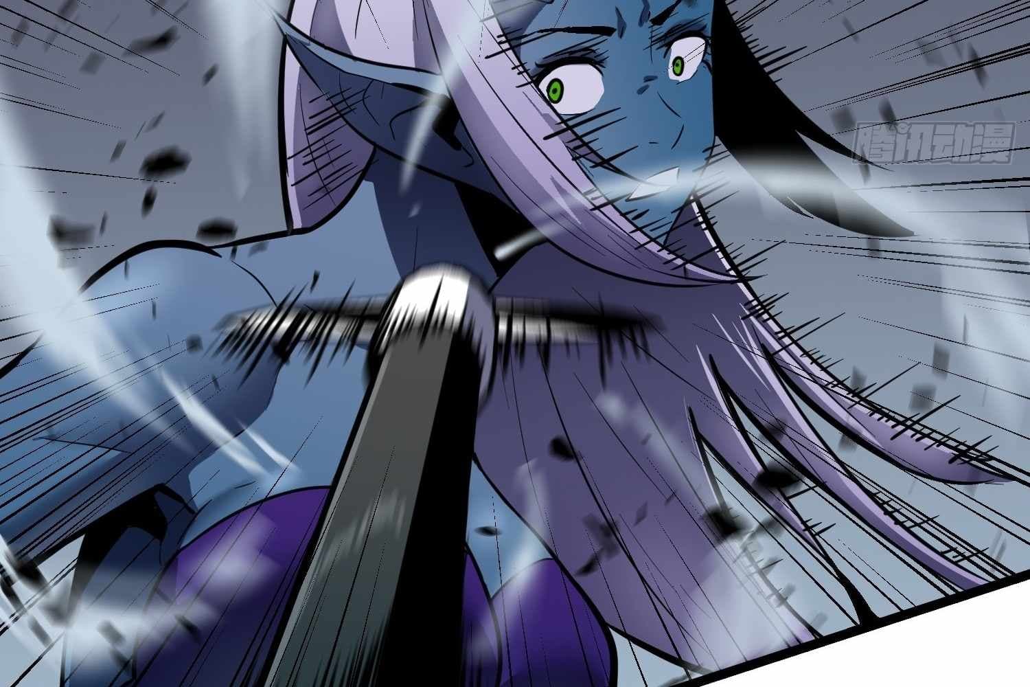 Page https://readmanhwaverse.com/images/my-guild-is-full-of-demons/chapter-12/ch_12_122.jpg