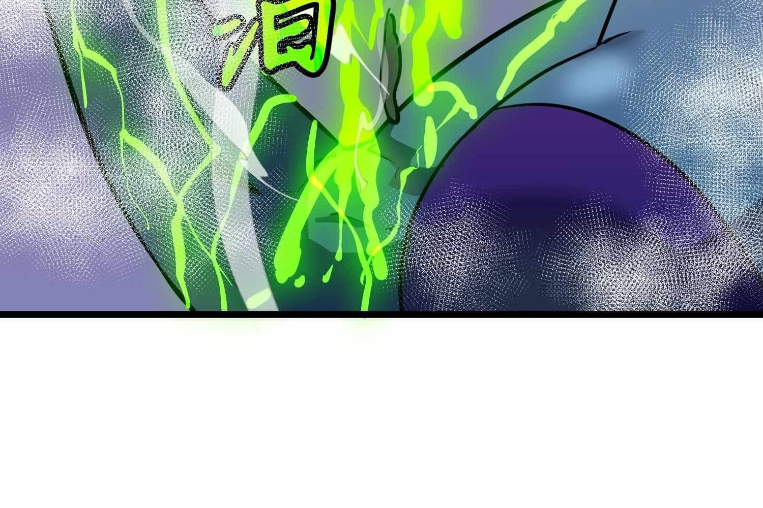 Page https://readmanhwaverse.com/images/my-guild-is-full-of-demons/chapter-12/ch_12_138.jpg
