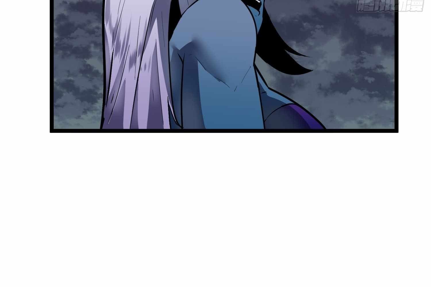 Page https://readmanhwaverse.com/images/my-guild-is-full-of-demons/chapter-12/ch_12_145.jpg