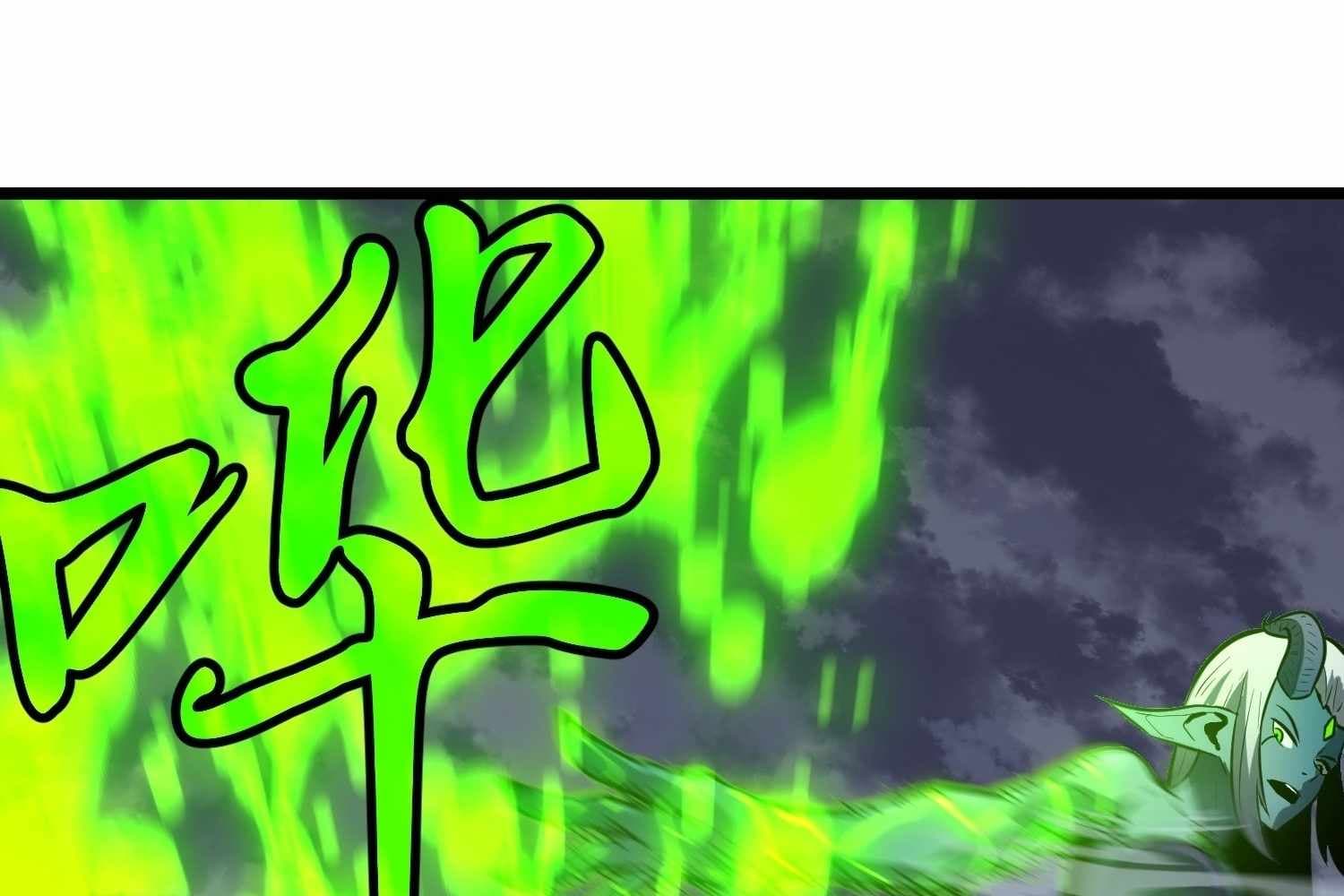 Page https://readmanhwaverse.com/images/my-guild-is-full-of-demons/chapter-12/ch_12_146.jpg