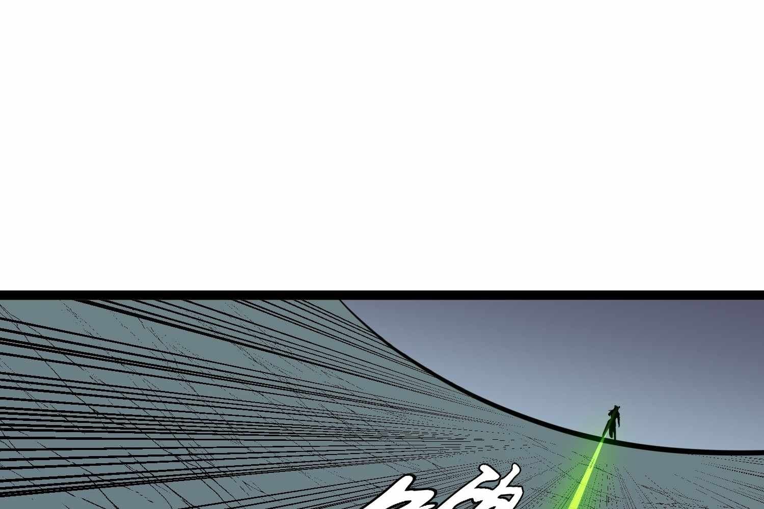 Page https://readmanhwaverse.com/images/my-guild-is-full-of-demons/chapter-12/ch_12_155.jpg