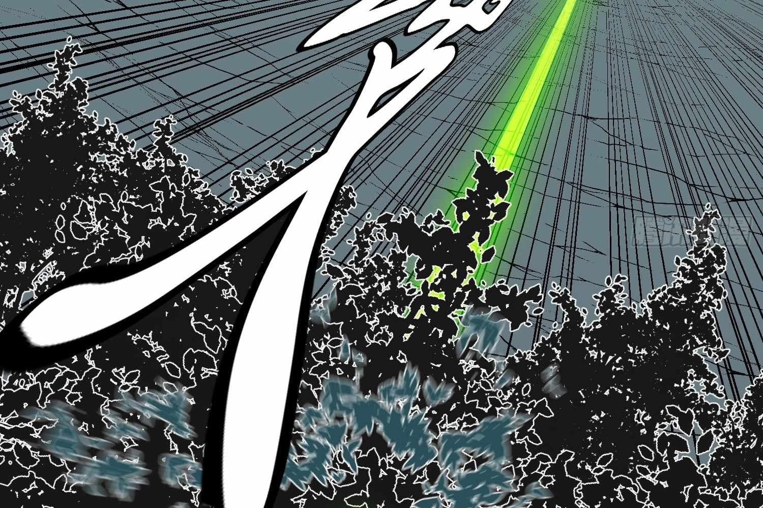 Page https://readmanhwaverse.com/images/my-guild-is-full-of-demons/chapter-12/ch_12_156.jpg