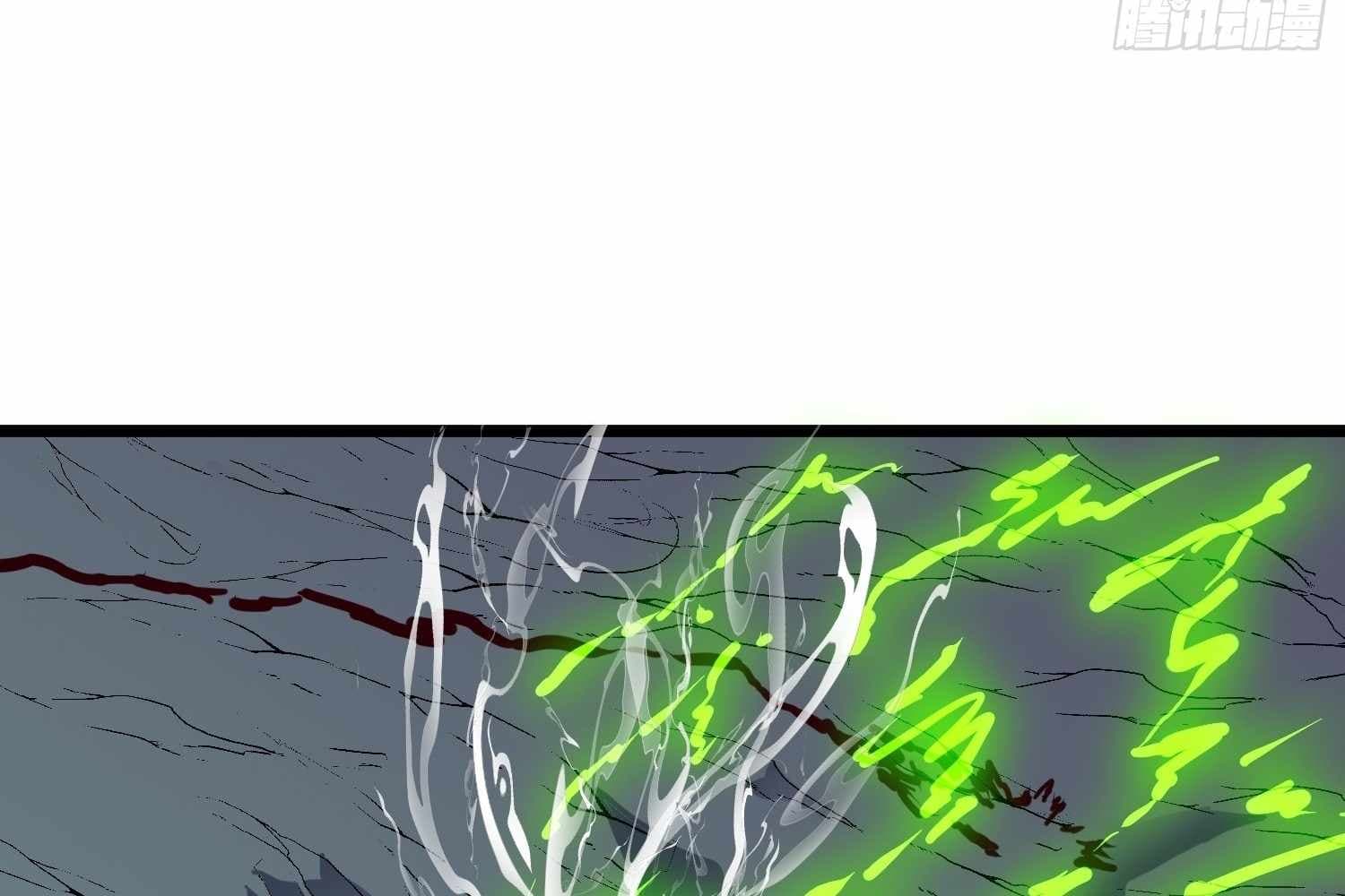 Page https://readmanhwaverse.com/images/my-guild-is-full-of-demons/chapter-12/ch_12_162.jpg