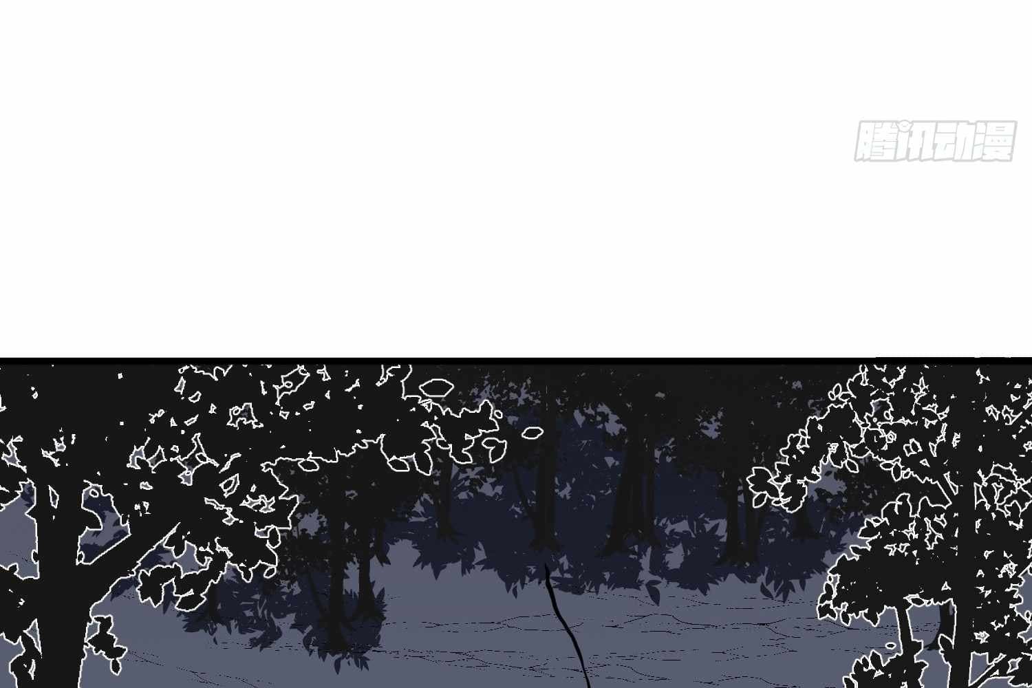 Page https://readmanhwaverse.com/images/my-guild-is-full-of-demons/chapter-12/ch_12_167.jpg