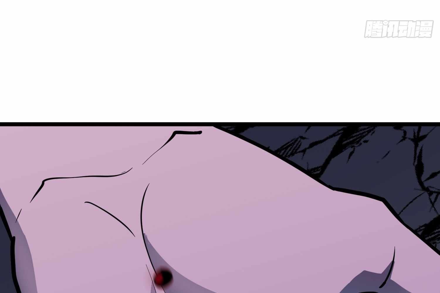Page https://readmanhwaverse.com/images/my-guild-is-full-of-demons/chapter-12/ch_12_26.jpg