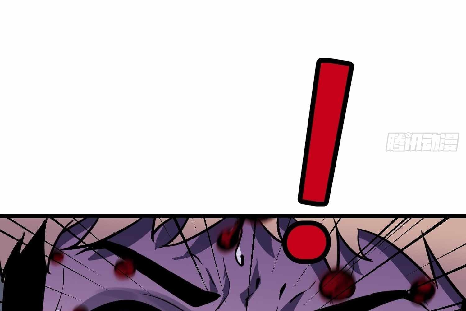 Page https://readmanhwaverse.com/images/my-guild-is-full-of-demons/chapter-12/ch_12_31.jpg