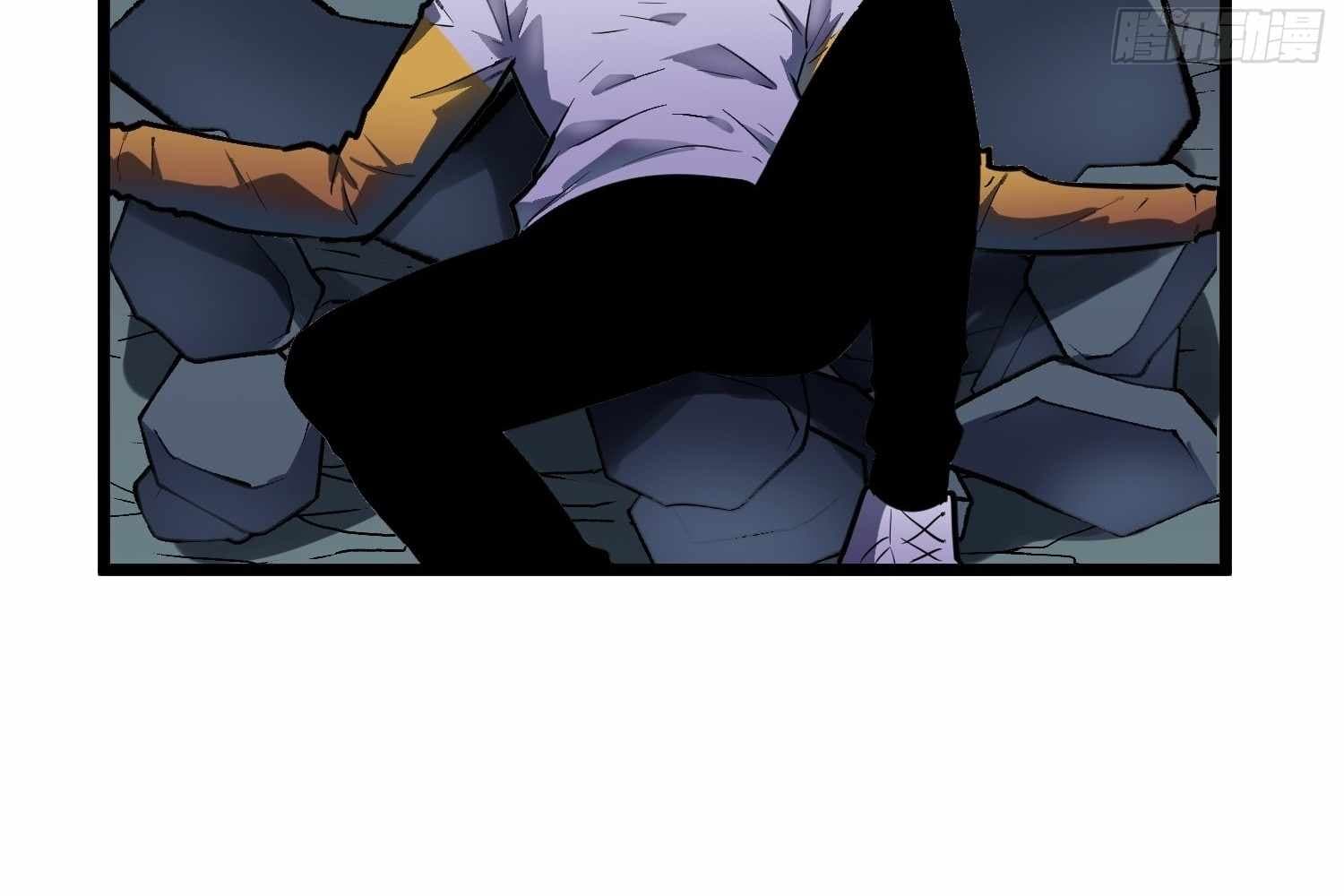 Page https://readmanhwaverse.com/images/my-guild-is-full-of-demons/chapter-12/ch_12_37.jpg