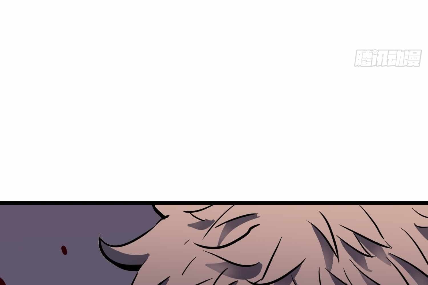 Page https://readmanhwaverse.com/images/my-guild-is-full-of-demons/chapter-12/ch_12_40.jpg