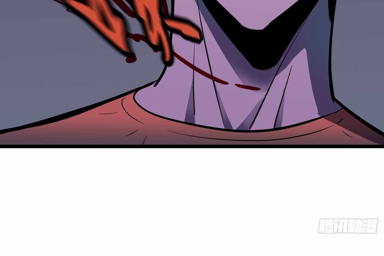 Page https://readmanhwaverse.com/images/my-guild-is-full-of-demons/chapter-12/ch_12_42.jpg