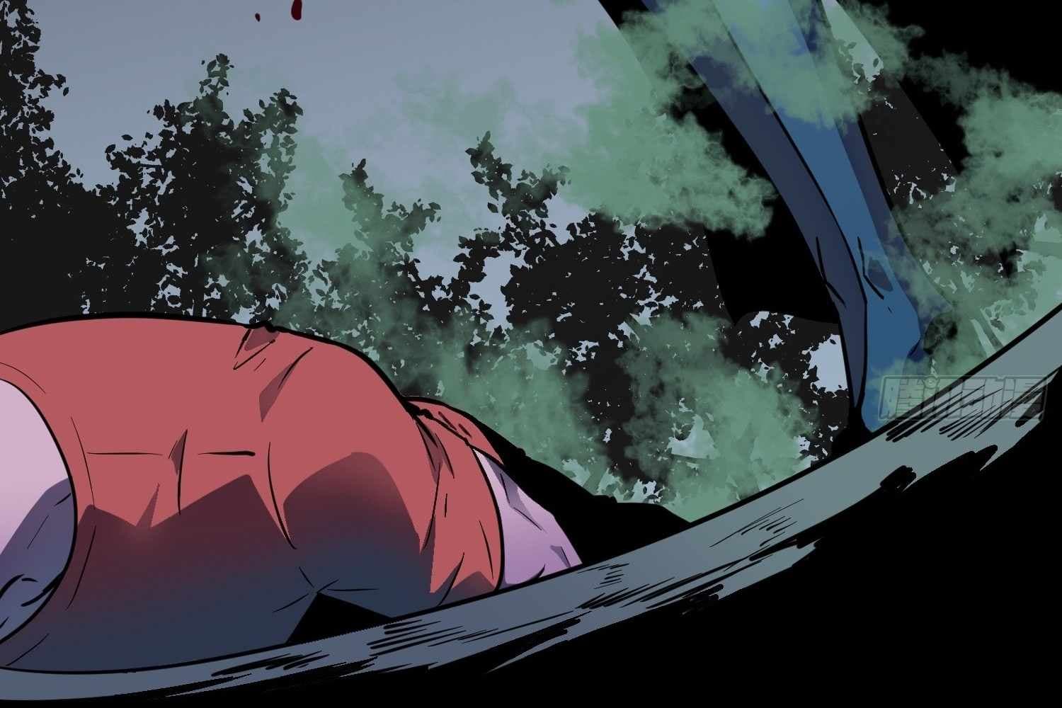 Page https://readmanhwaverse.com/images/my-guild-is-full-of-demons/chapter-12/ch_12_45.jpg
