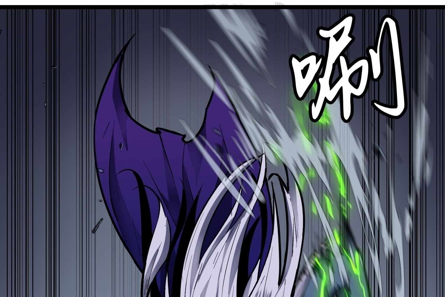 Page https://readmanhwaverse.com/images/my-guild-is-full-of-demons/chapter-12/ch_12_52.jpg