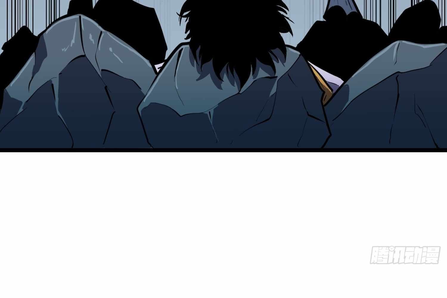 Page https://readmanhwaverse.com/images/my-guild-is-full-of-demons/chapter-12/ch_12_54.jpg