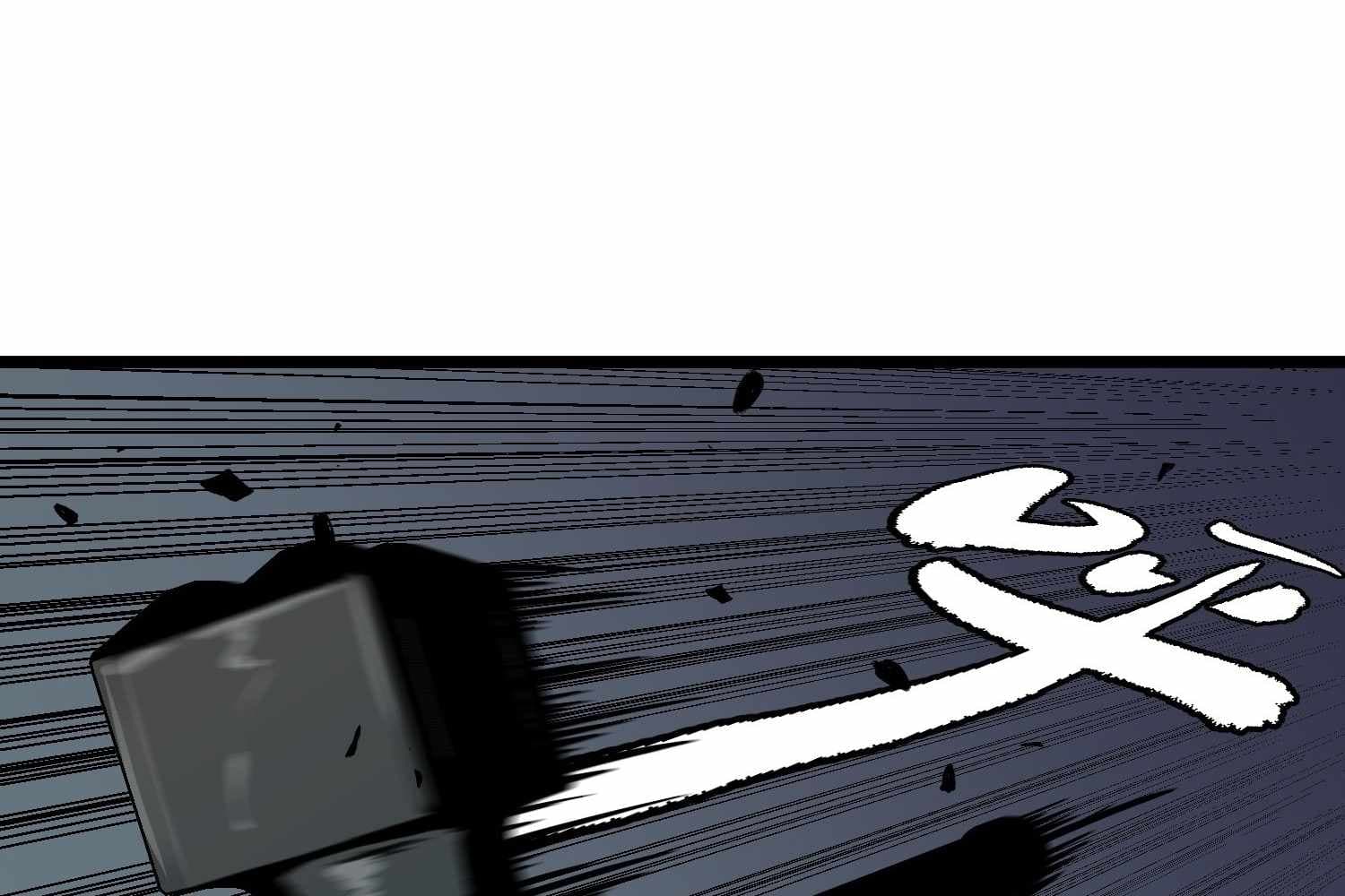 Page https://readmanhwaverse.com/images/my-guild-is-full-of-demons/chapter-12/ch_12_55.jpg