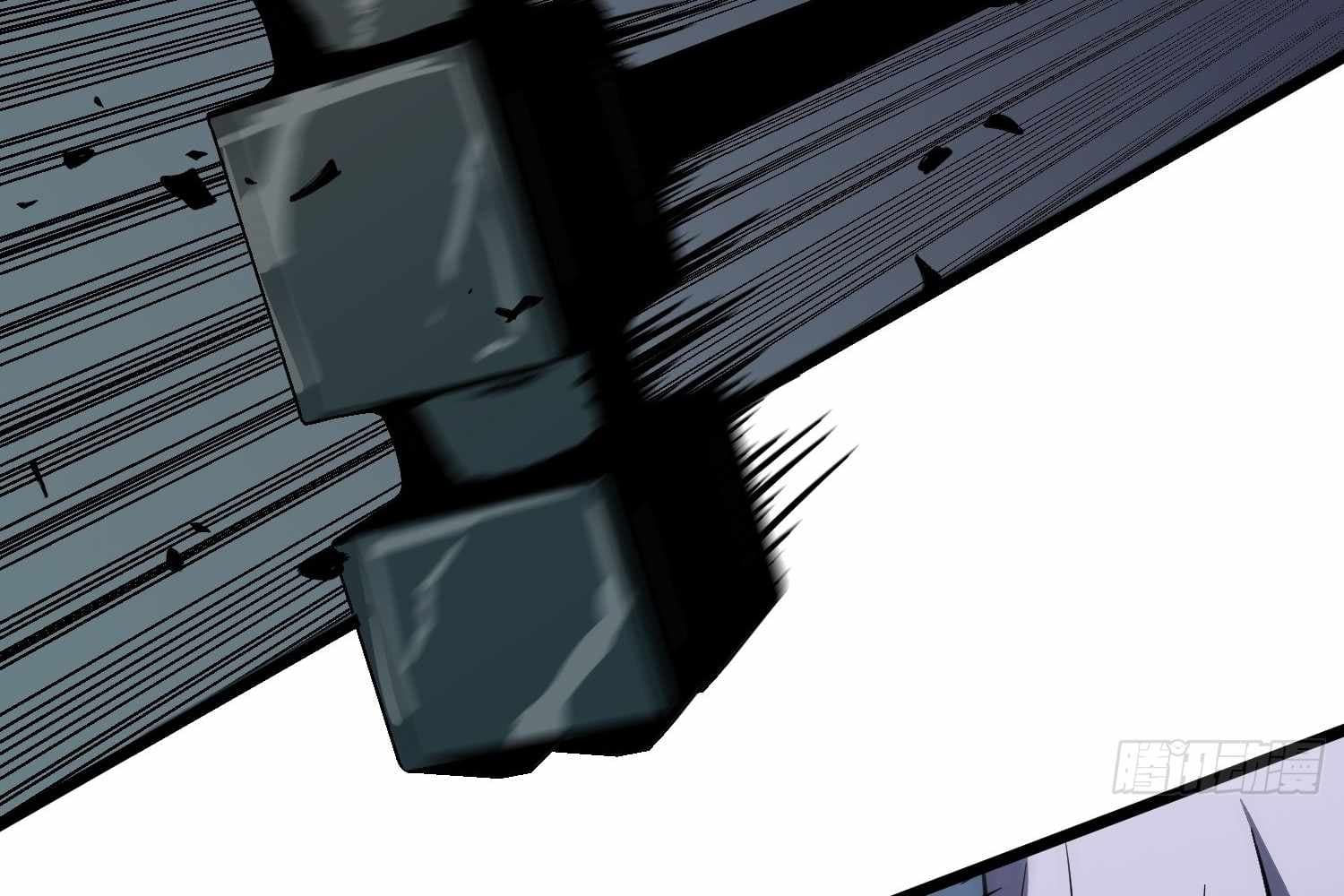 Page https://readmanhwaverse.com/images/my-guild-is-full-of-demons/chapter-12/ch_12_56.jpg