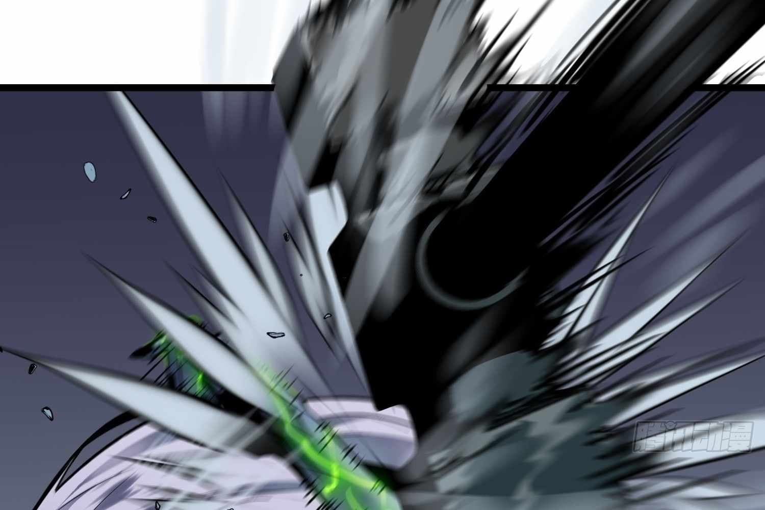 Page https://readmanhwaverse.com/images/my-guild-is-full-of-demons/chapter-12/ch_12_58.jpg