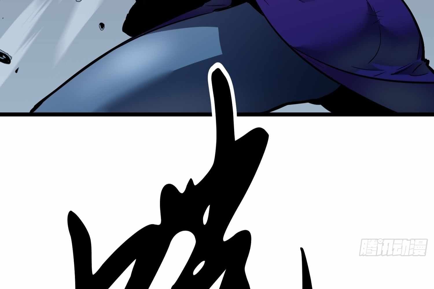 Page https://readmanhwaverse.com/images/my-guild-is-full-of-demons/chapter-12/ch_12_60.jpg