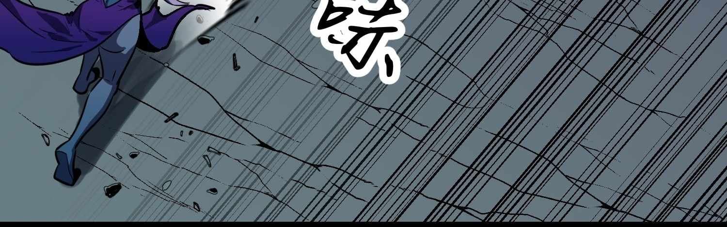 Page https://readmanhwaverse.com/images/my-guild-is-full-of-demons/chapter-12/ch_12_63.jpg