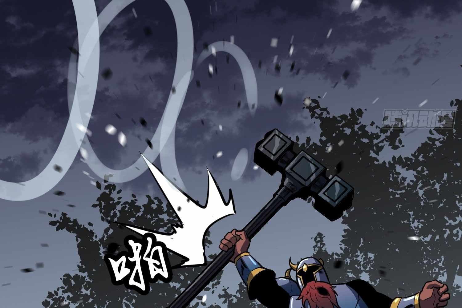 Page https://readmanhwaverse.com/images/my-guild-is-full-of-demons/chapter-12/ch_12_65.jpg