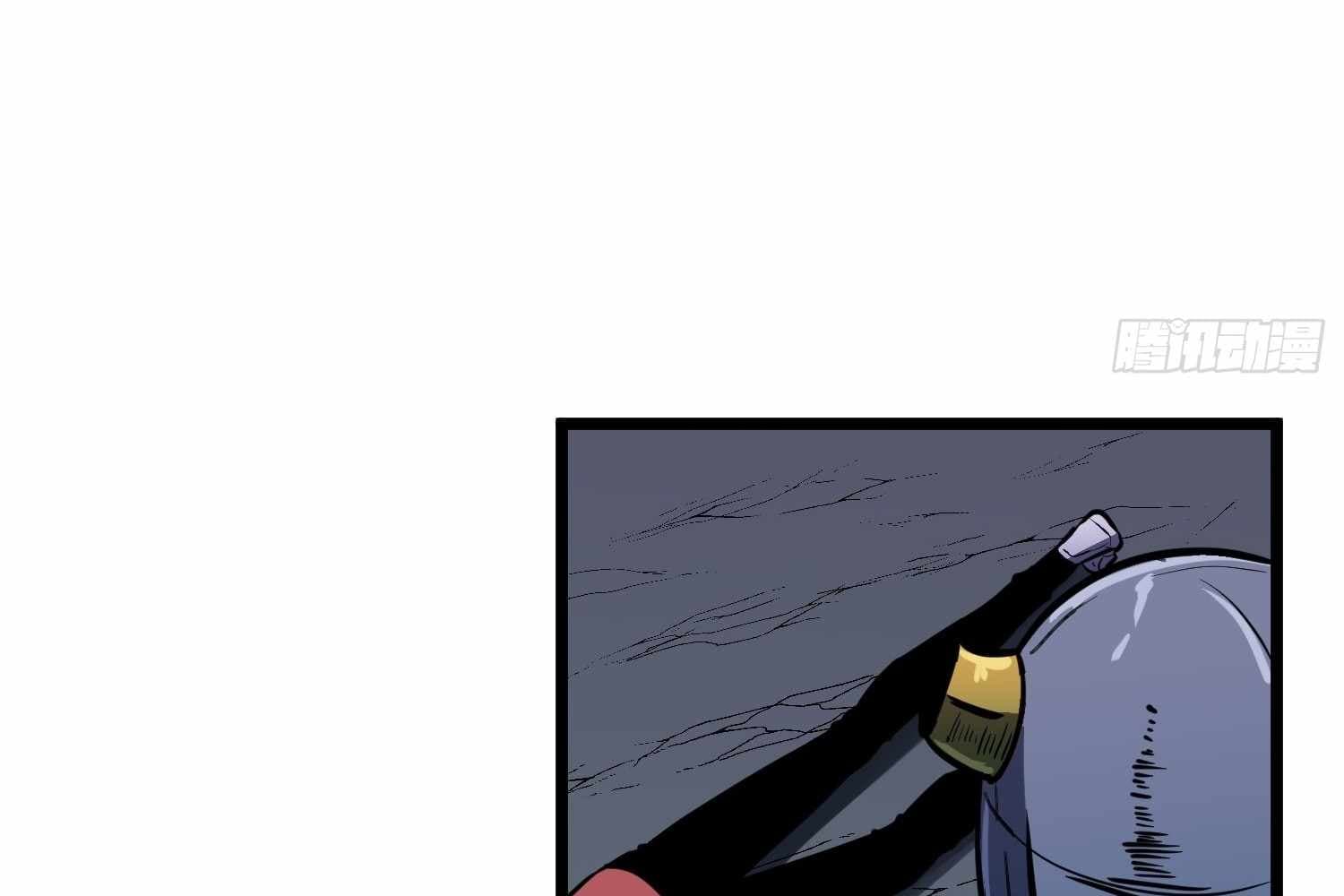 Page https://readmanhwaverse.com/images/my-guild-is-full-of-demons/chapter-12/ch_12_67.jpg