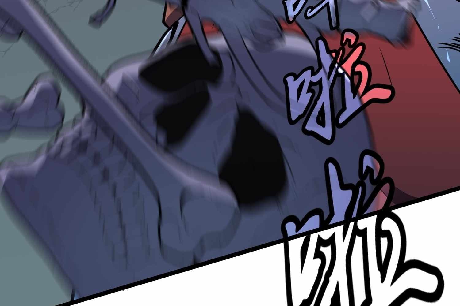 Page https://readmanhwaverse.com/images/my-guild-is-full-of-demons/chapter-12/ch_12_7.jpg