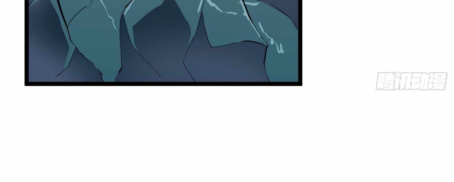 Page https://readmanhwaverse.com/images/my-guild-is-full-of-demons/chapter-12/ch_12_71.jpg
