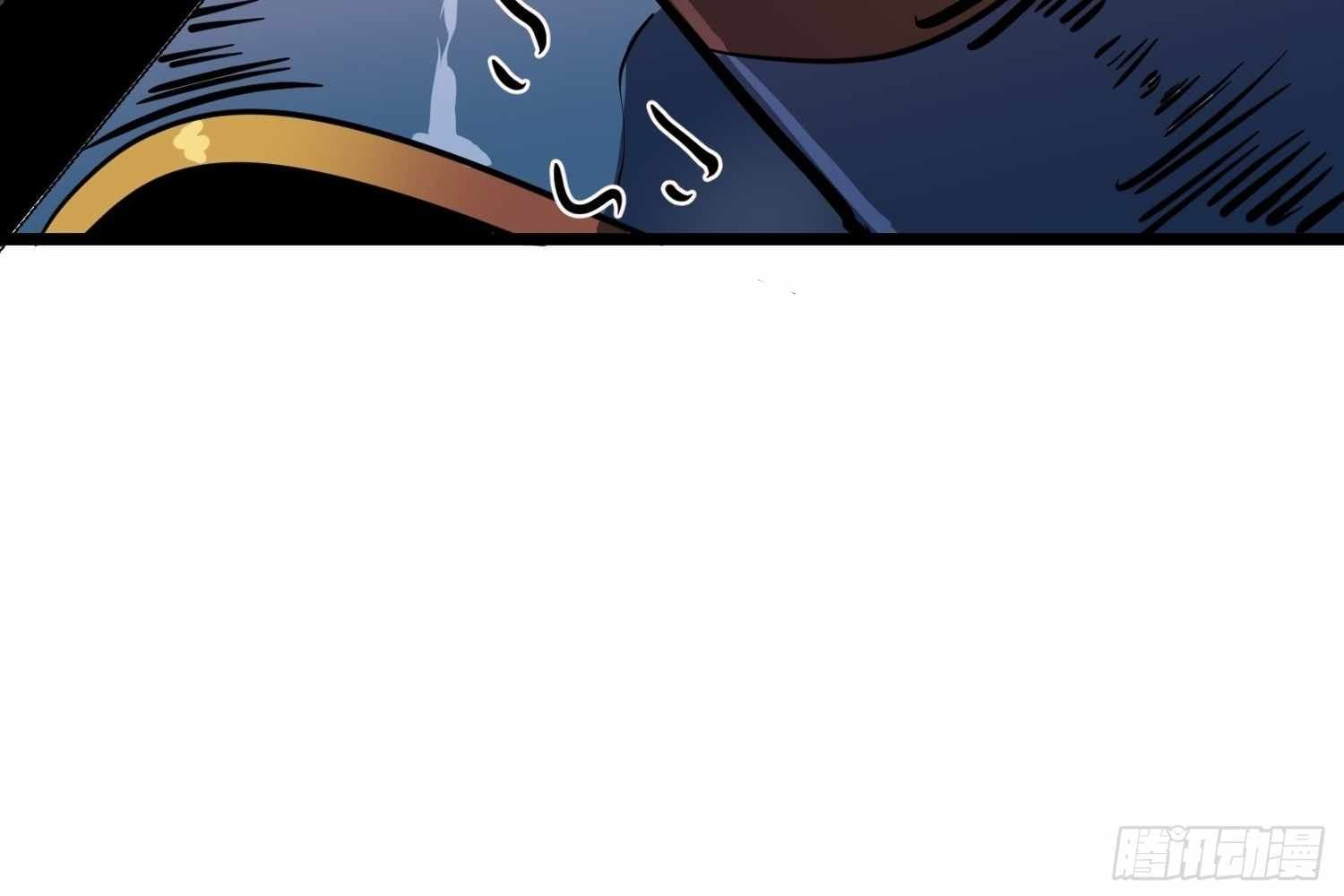 Page https://readmanhwaverse.com/images/my-guild-is-full-of-demons/chapter-12/ch_12_75.jpg