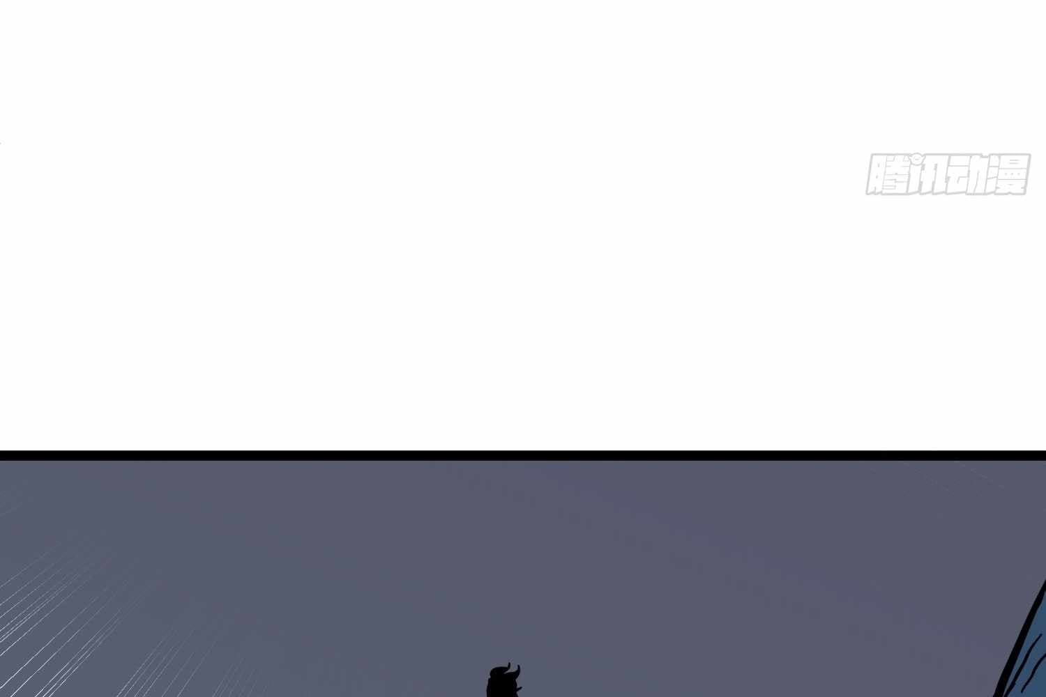 Page https://readmanhwaverse.com/images/my-guild-is-full-of-demons/chapter-12/ch_12_84.jpg