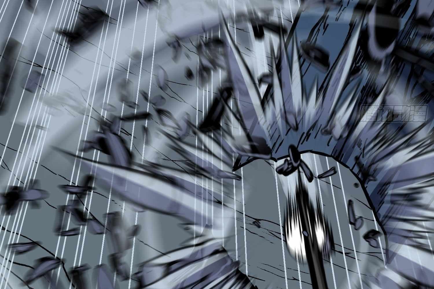 Page https://readmanhwaverse.com/images/my-guild-is-full-of-demons/chapter-12/ch_12_86.jpg