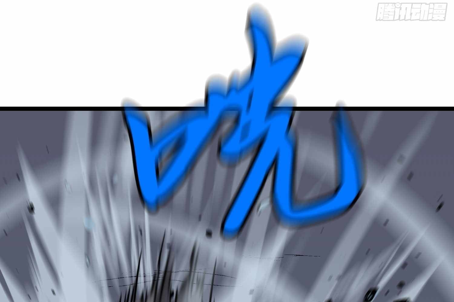 Page https://readmanhwaverse.com/images/my-guild-is-full-of-demons/chapter-12/ch_12_96.jpg