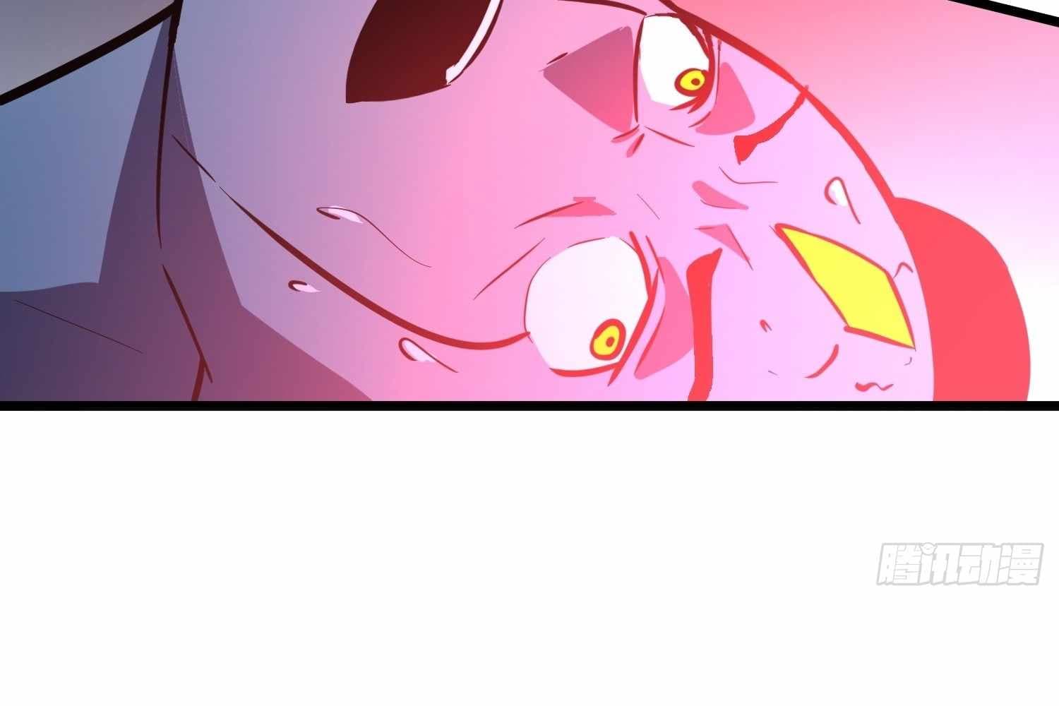 Page https://readmanhwaverse.com/images/my-guild-is-full-of-demons/chapter-13/ch_13_115.jpg