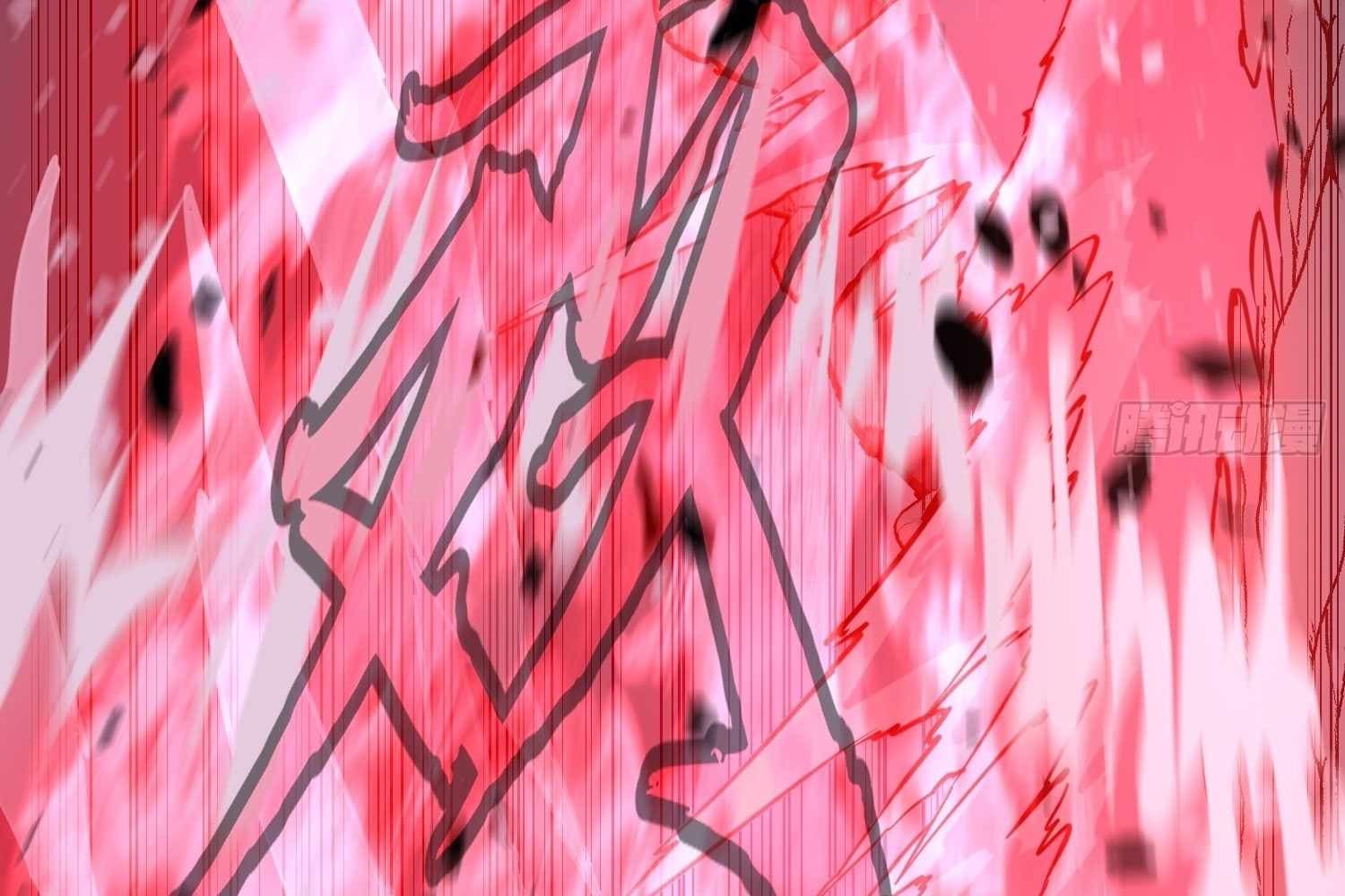 Page https://readmanhwaverse.com/images/my-guild-is-full-of-demons/chapter-13/ch_13_118.jpg