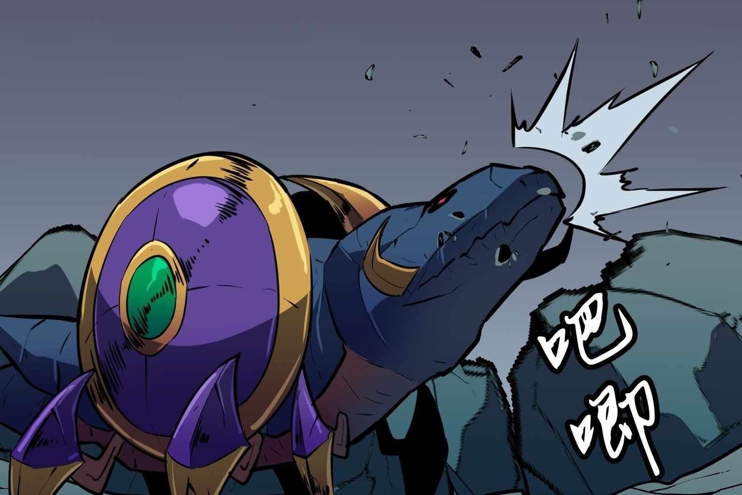 Page https://readmanhwaverse.com/images/my-guild-is-full-of-demons/chapter-13/ch_13_129.jpg