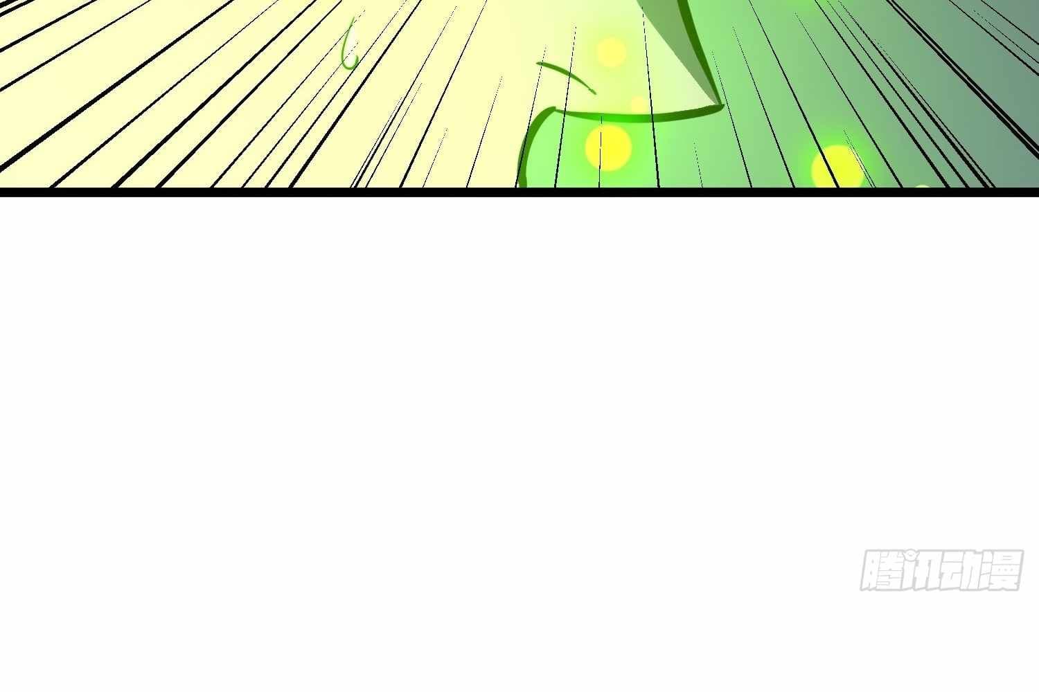Page https://readmanhwaverse.com/images/my-guild-is-full-of-demons/chapter-13/ch_13_13.jpg