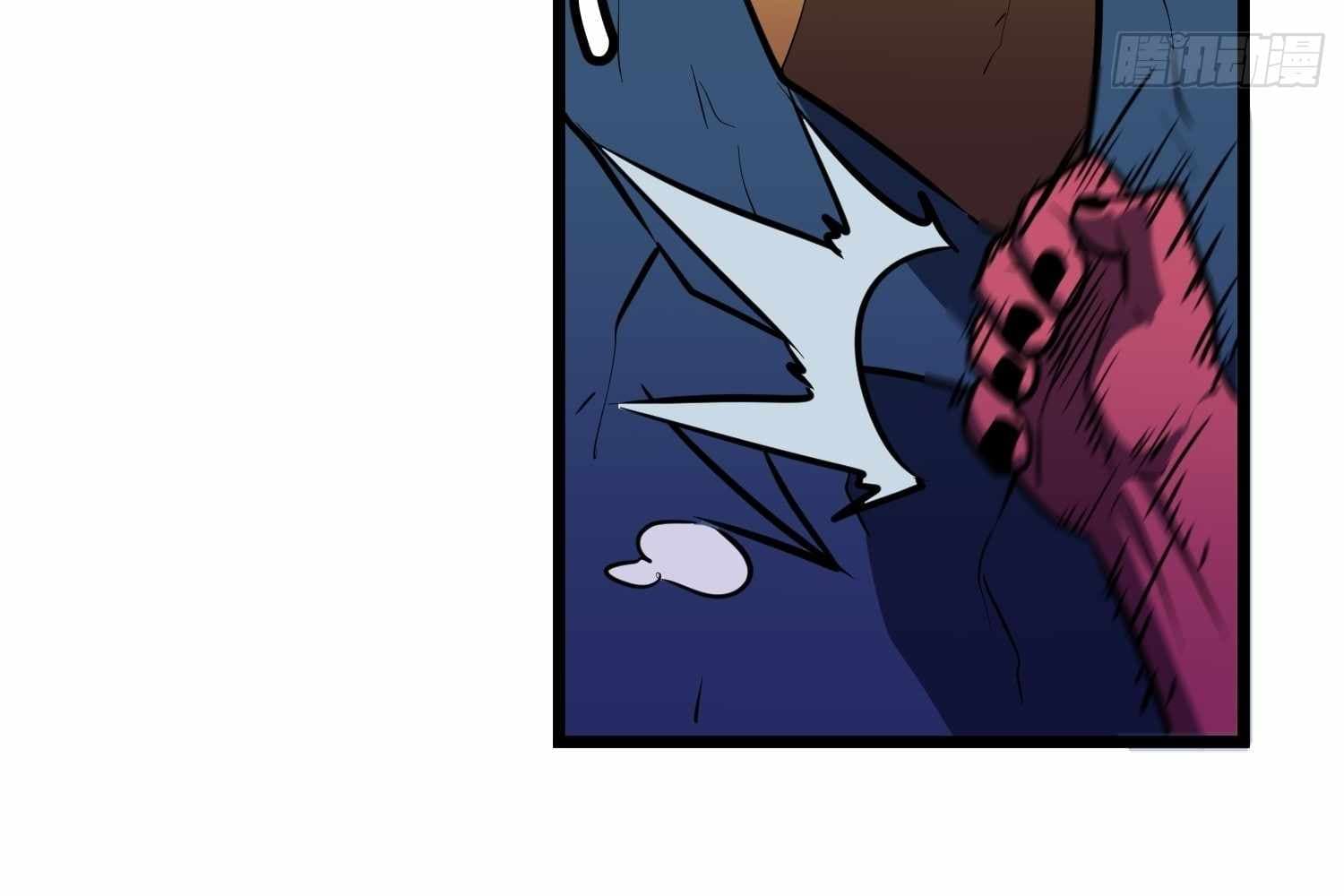 Page https://readmanhwaverse.com/images/my-guild-is-full-of-demons/chapter-13/ch_13_131.jpg