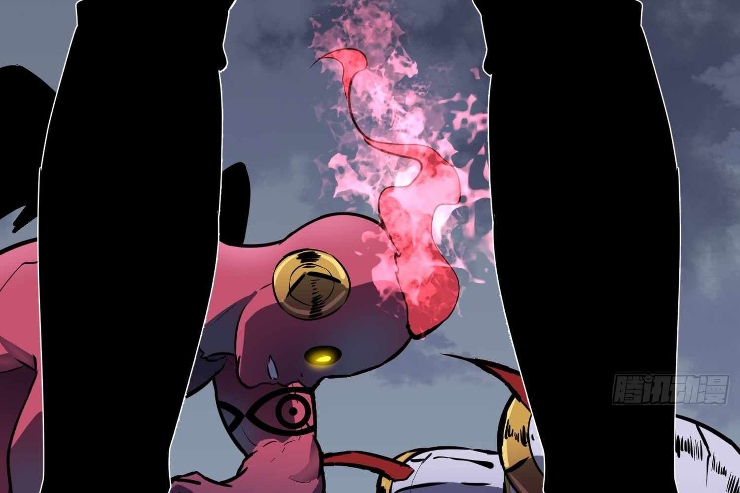Page https://readmanhwaverse.com/images/my-guild-is-full-of-demons/chapter-13/ch_13_144.jpg
