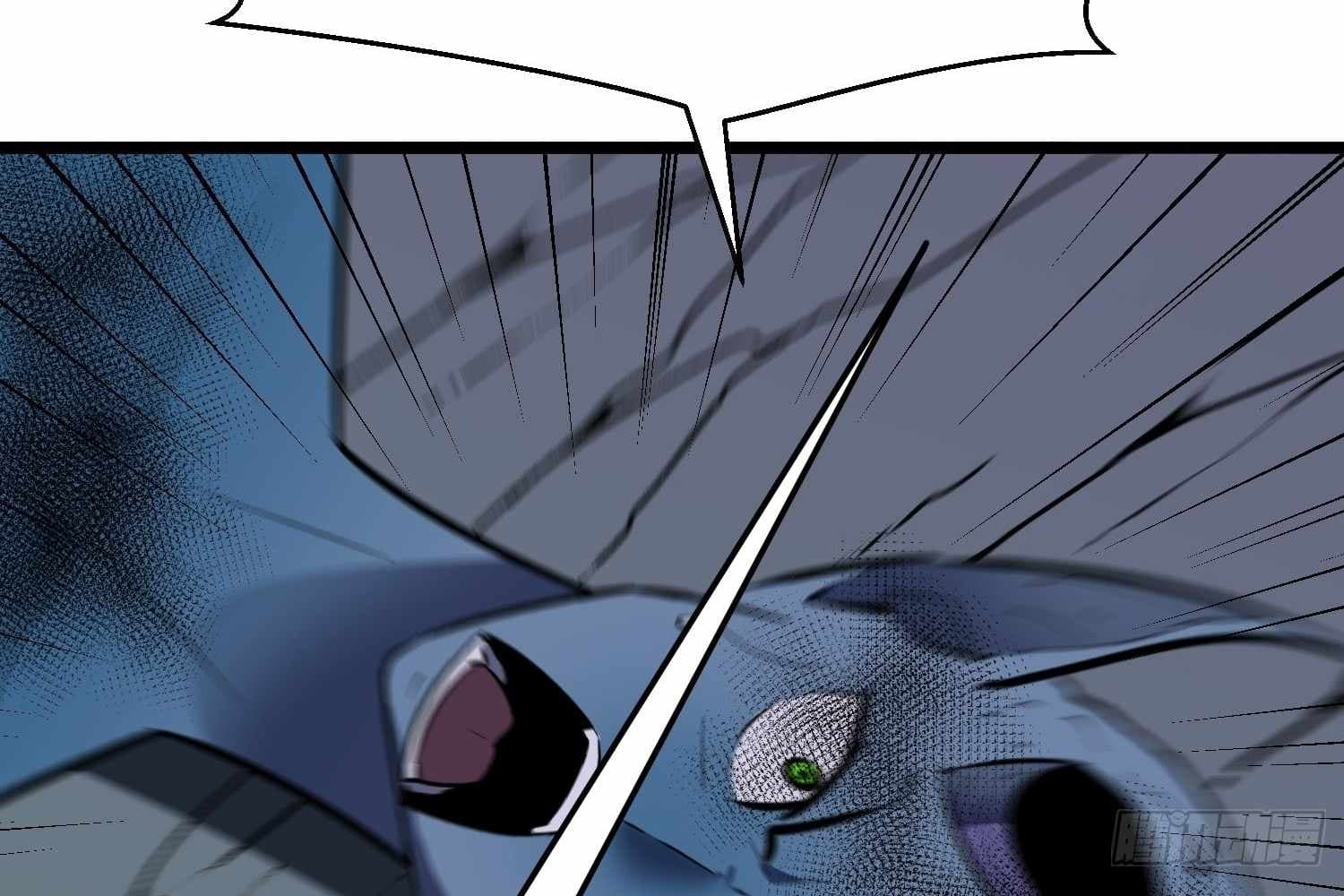 Page https://readmanhwaverse.com/images/my-guild-is-full-of-demons/chapter-13/ch_13_155.jpg