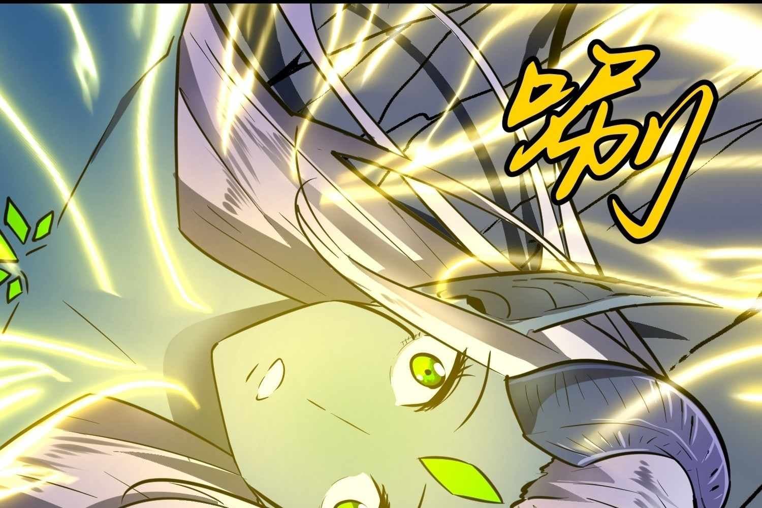 Page https://readmanhwaverse.com/images/my-guild-is-full-of-demons/chapter-13/ch_13_160.jpg