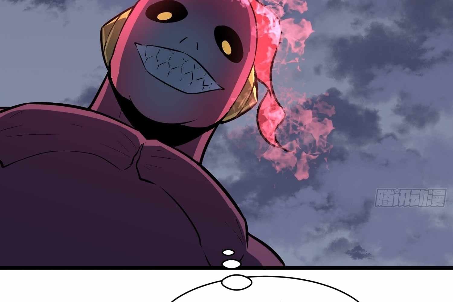 Page https://readmanhwaverse.com/images/my-guild-is-full-of-demons/chapter-13/ch_13_164.jpg