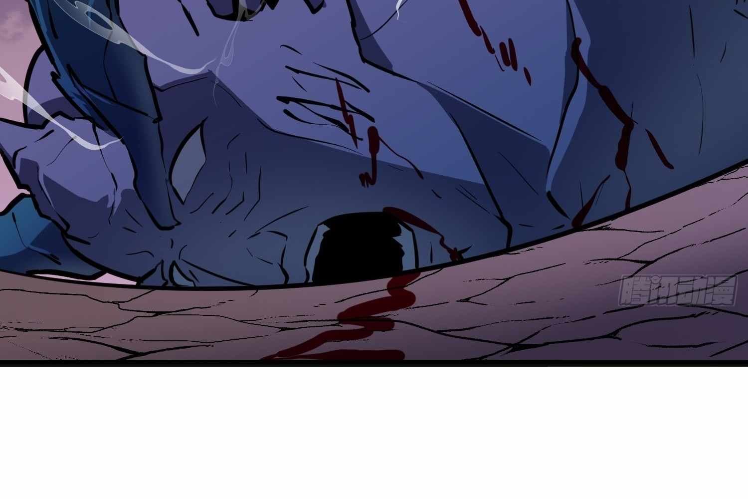 Page https://readmanhwaverse.com/images/my-guild-is-full-of-demons/chapter-13/ch_13_30.jpg
